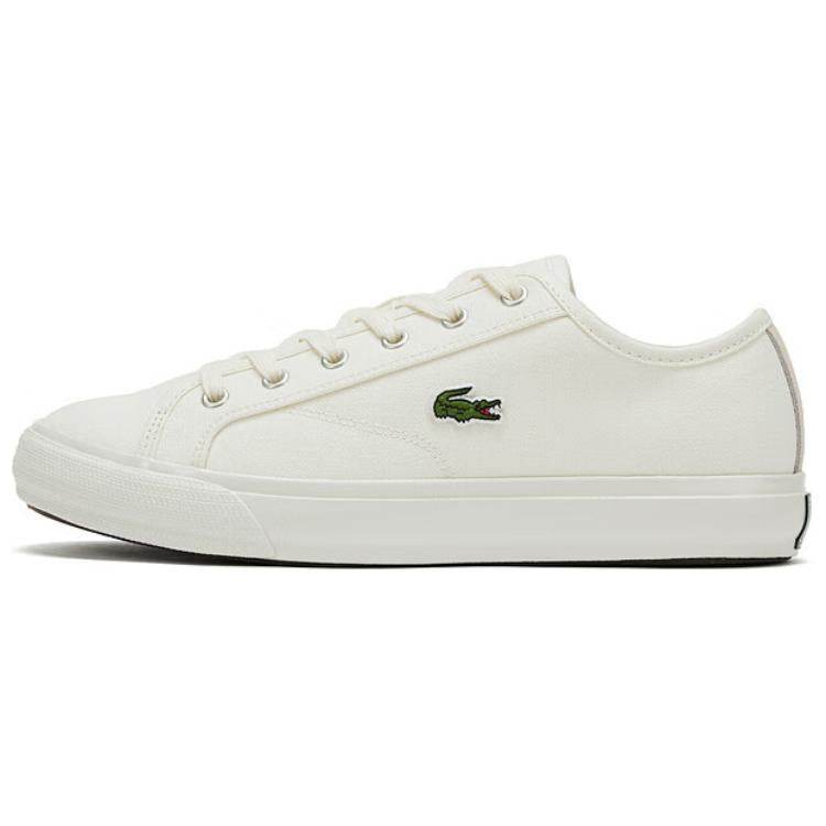 Кроссовки мужские Lacoste Backcourt - Boxette Shop